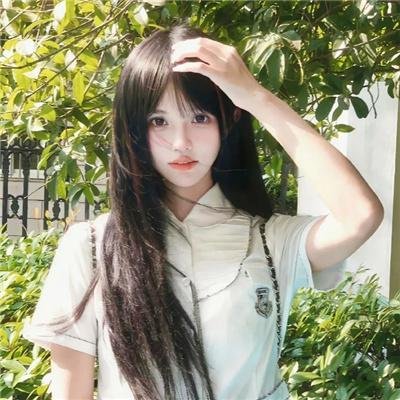 愿你在此