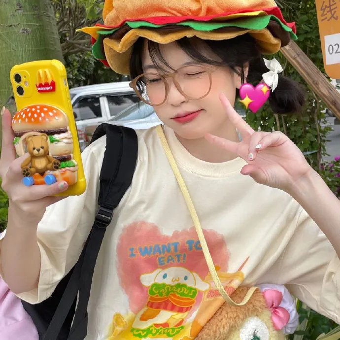 老子我最大